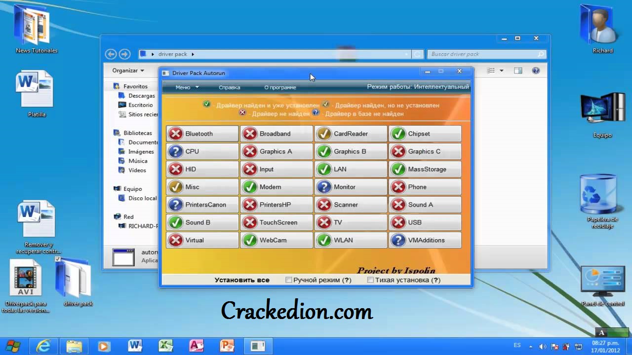 Driverpack Solution Offline Free Download Old Version