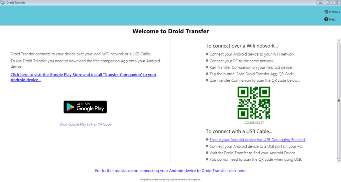 free droid transfer activation code