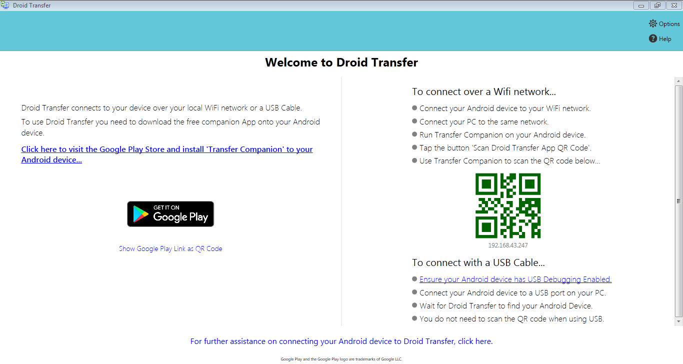 droid transfer free activation code