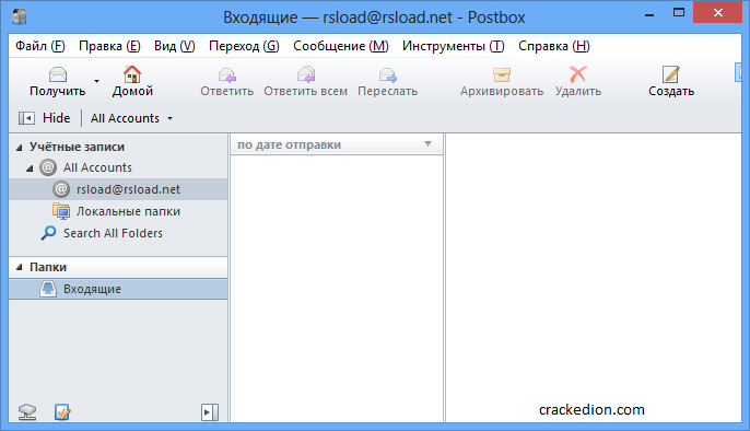 Postbox 7.0.60 Crack