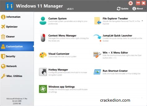Yamicsoft Windows 11 Manager